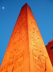 obelisque.jpg